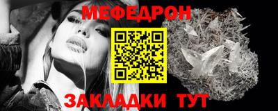 альфа пвп VHQ Кумертау