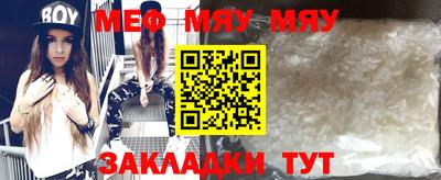спиды Кулебаки