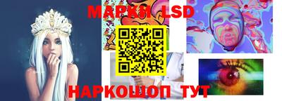 альфа пвп VHQ Кумертау