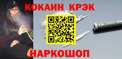 скорость Кунгур