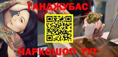 спиды Кулебаки