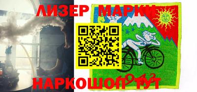 спиды Кулебаки
