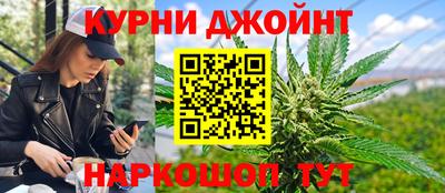 спиды Кулебаки