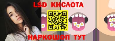 альфа пвп VHQ Кумертау