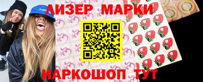 скорость Кунгур