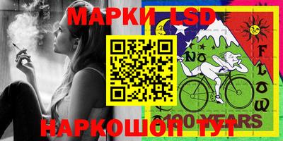 альфа пвп VHQ Кумертау