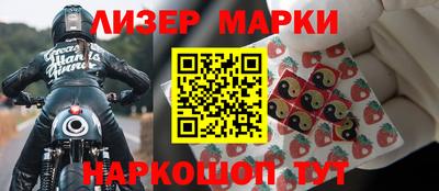 альфа пвп VHQ Кумертау