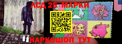альфа пвп VHQ Кумертау