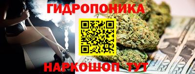 альфа пвп VHQ Кумертау