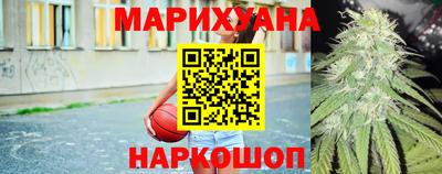 альфа пвп VHQ Кумертау