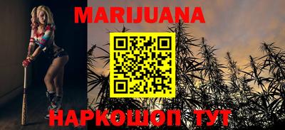 альфа пвп VHQ Кумертау