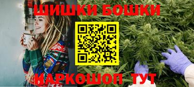 спиды Кулебаки
