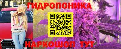 спиды Кулебаки