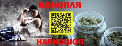 скорость Кунгур