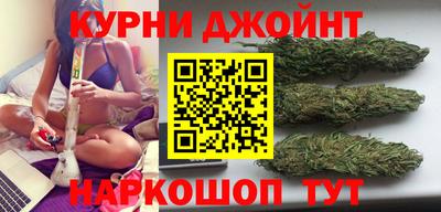 альфа пвп VHQ Кумертау