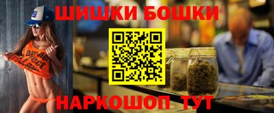 спиды Кулебаки