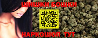 мет Братск