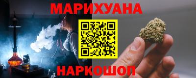 спиды Кулебаки