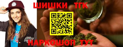 скорость Кунгур