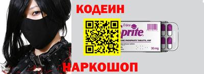 альфа пвп VHQ Кумертау