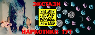 скорость Кунгур