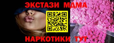 спиды Кулебаки