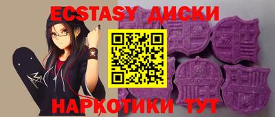 спиды Кулебаки