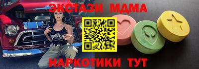 альфа пвп VHQ Кумертау