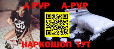спиды Кулебаки