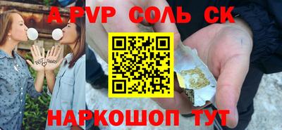 спиды Кулебаки