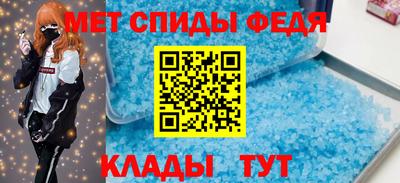 альфа пвп VHQ Кумертау