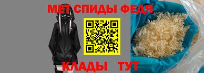 скорость Кунгур