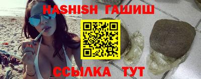 альфа пвп VHQ Кумертау