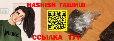 скорость Кунгур