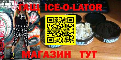альфа пвп VHQ Кумертау