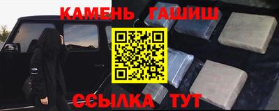 спиды Кулебаки