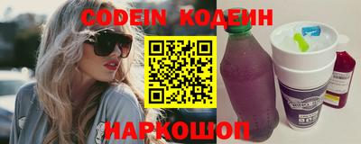 альфа пвп VHQ Кумертау