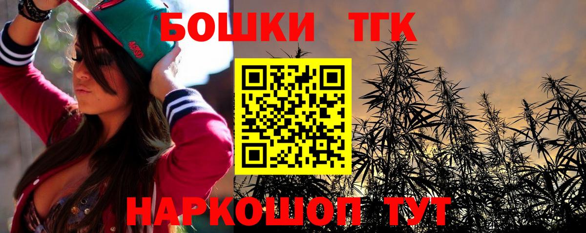 Марихуана ГИДРОПОН  Вход с VPN  Грязи  Марихуана марихуана  Бошки Шишки SATIVA & INDICA 